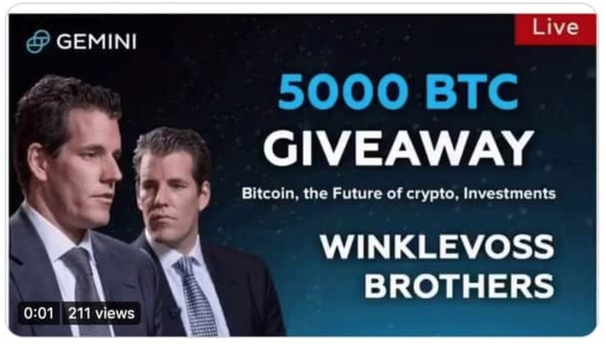 Ad Banner